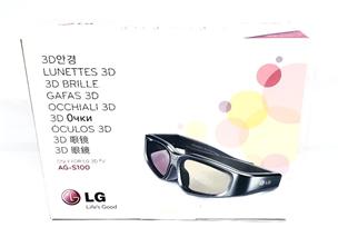 Lunettes 3D - AG-S100